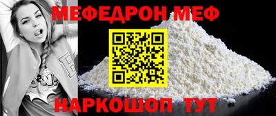 дурь Конаково