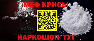 дурь Конаково
