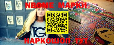 скорость mdpv Коммунар