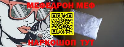 дурь Конаково