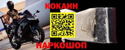 дурь Конаково