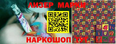 скорость mdpv Коммунар