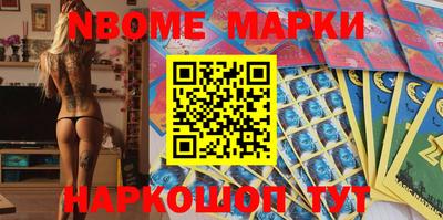 дурь Конаково