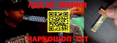 скорость mdpv Коммунар