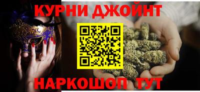 дурь Конаково