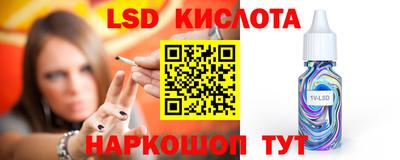 скорость mdpv Коммунар