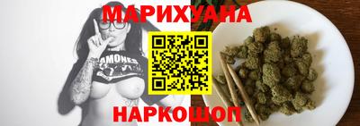 дурь Конаково