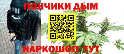 скорость mdpv Коммунар