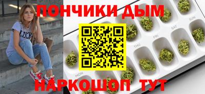 скорость mdpv Коммунар