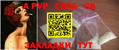 дурь Конаково