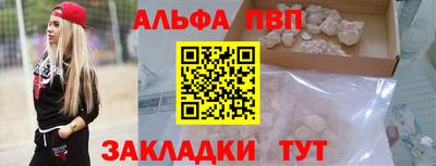 дурь Конаково