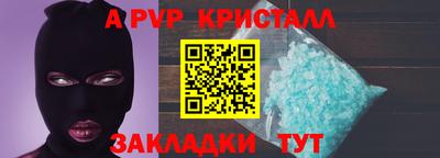 дурь Конаково