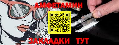 скорость mdpv Коммунар