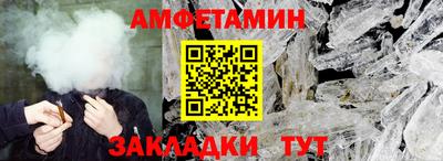 скорость mdpv Коммунар