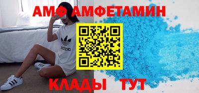скорость mdpv Коммунар
