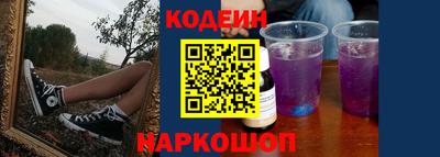 скорость mdpv Коммунар