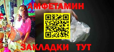 дурь Конаково