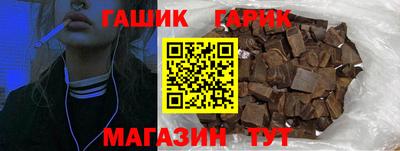 дурь Конаково