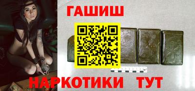 дурь Конаково