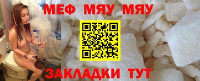 марки nbome Комсомольск-на-Амуре