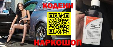 дурь Конаково