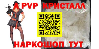 дурь Конаково