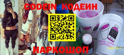 скорость mdpv Коммунар