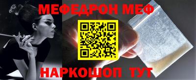 скорость mdpv Коммунар